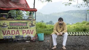 ഒറ്റ് — foto 4