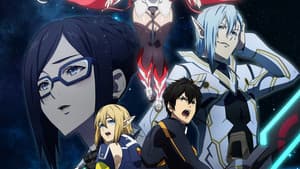 Phantasy Star Online 2: Episode Oracle — foto 2