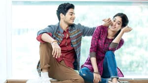 धड़क — foto 4