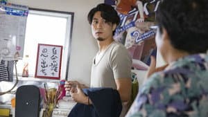 ポプラン — foto 5