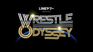 NOAH Wrestle Odyssey — foto 2