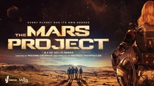 The Mars Project — foto 1