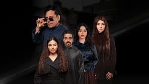 أنا ولا أنا — foto 1