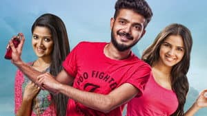 ബെവെറേ ഓഫ് ഡോഗ്സ് — foto 1