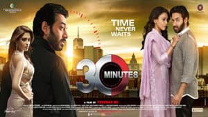 30 Minutes — foto 1