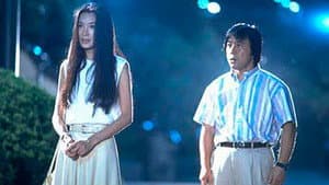 101回目のプロポーズ — foto 2