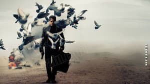 விஸ்வரூபம் — foto 2