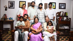 Family படம் — foto 1