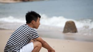 一首渡洋的歌 — foto 9