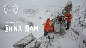 China Jam — foto 1