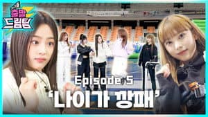 Episodio 5