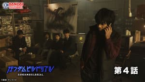Episodio 4
