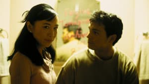 The Art of Woo — foto 1