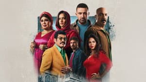 العتاولة — foto 1