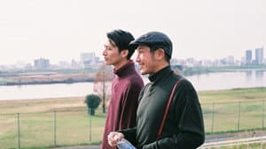 ヴァニタス — foto 1