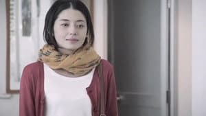 RUMAH ルマ — foto 1