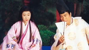 花の乱 — foto 1