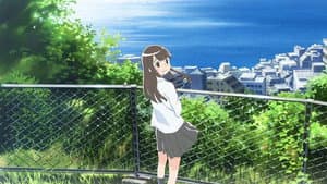 Kimi no Koe wo Todoketai — foto 3