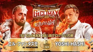 NJPW G1 Climax 35: Day 14 — foto 5