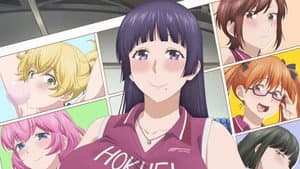 Ookii Onnanoko wa Suki desu ka? — foto 1