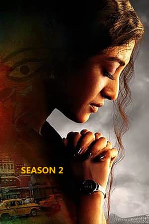 Temporada 2