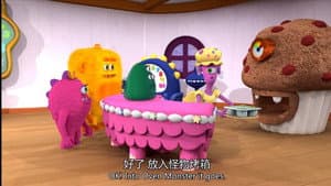 Episodio 12