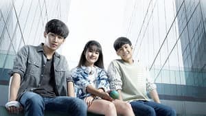 โลกทั้งใบให้นายคนเดียว — foto 2