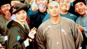 Érase una vez en China IV — foto 2
