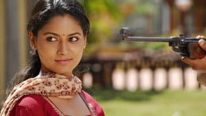 பட்டியல் — foto 3