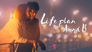 Life Plan A and B — foto 8