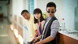 幸福36计 — foto 1
