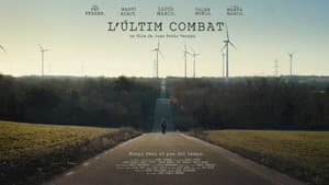 L’últim combat — foto 1