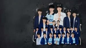 บทเพื่อน บทเพลง The Series — foto 2