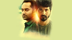 வேலைக்காரன் — foto 11