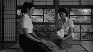 Lil’ Tokyo Story — foto 1