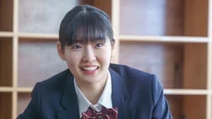 私の卒業‐第3期‐ あしたのわたしへ — foto 2