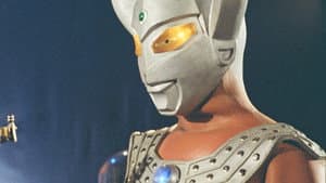 ウルトラマンタロウ — foto 3