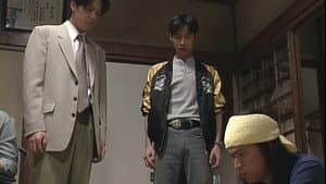 Episodio 2
