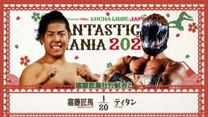NJPW Presents CMLL Fantastica Mania 2026 - Day 6 — foto 3