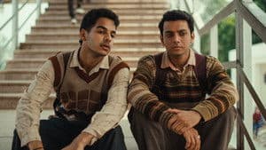 होमबाउंड — foto 4