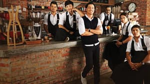 My Coffee Prince — foto 1