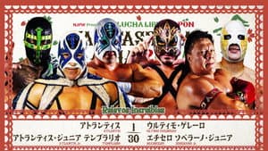 NJPW Presents CMLL Fantastica Mania 2026 - Day 5 — foto 3