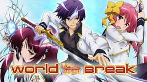 Seiken Tsukai no World Break — foto 4