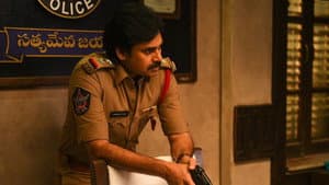 భీమ్లా నాయక్‌ — foto 9