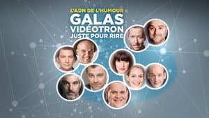 Juste Pour Rire 2017 - Gala Juste Stand-Up — foto 1
