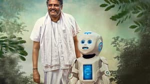 கூகுள் குட்டப்பா — foto 2
