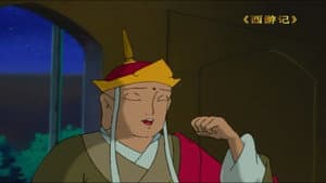 Episodio 32