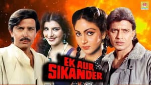 Ek Aur Sikander — foto 1