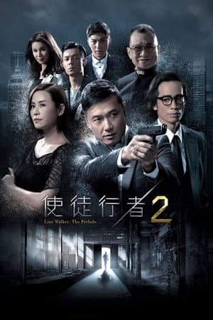 Temporada 2