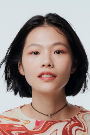 柯泯薰